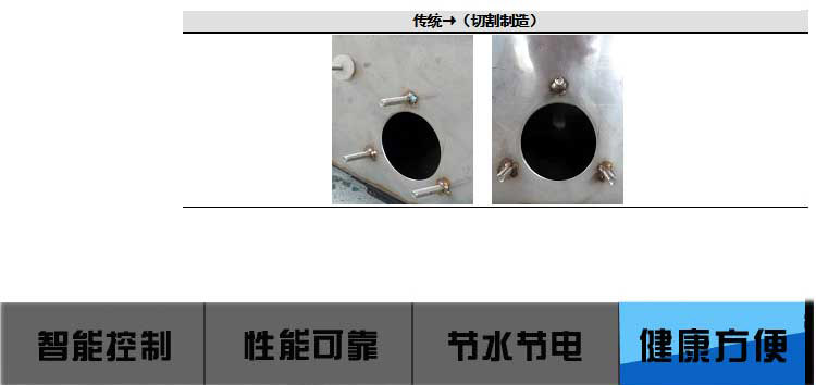 ES-16 满足50-80人冷热水可选直饮机